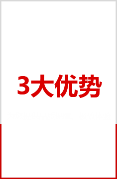 襄陽(yáng)鼎業(yè)裝飾設(shè)計(jì)有限公司