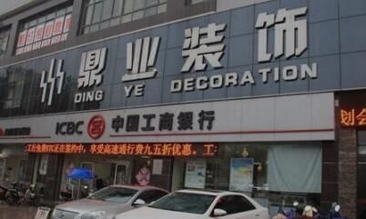 裝飾設(shè)計(jì)中的要素，大家了解幾點(diǎn)呢？看看這7點(diǎn)！